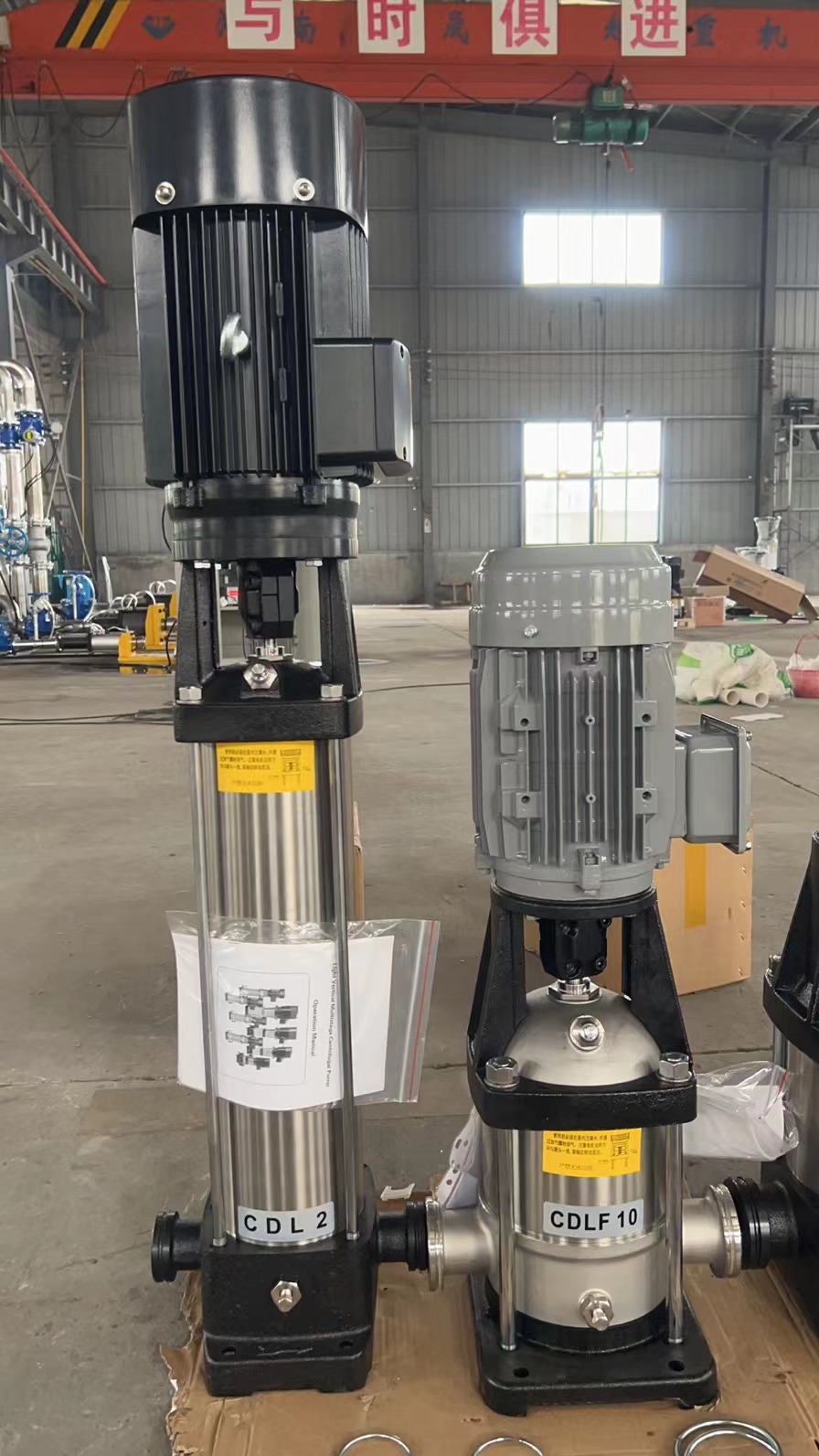cdl不锈钢立式多级离心泵 二次供水给水设备增压泵 多级泵 高压泵