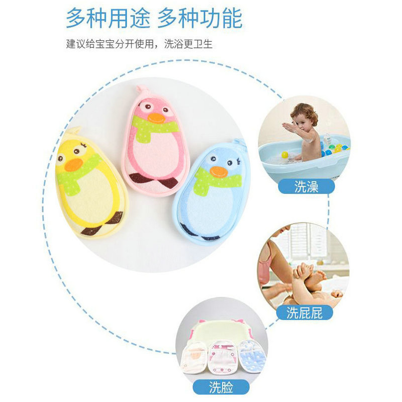 Baby Sponge Towel Material Bath Sponge Baby Bath Sponge Newborn Washing Supplies Soft Back Rubbing Bath Towel Bath Sponge