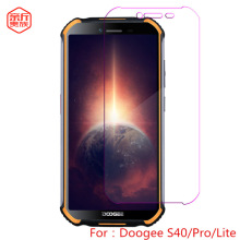 适用道格手机Doogee S40 Pro钢化玻璃膜S40 Lite屏幕保护跨境白片