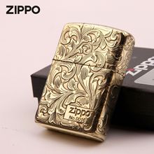 ZIPPO之宝正品煤油打火机 深雕盔甲唐草花 带编码送男友