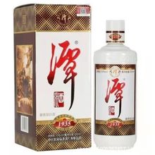 白酒批发 潭酒1935 酱香型白酒53度500毫升6瓶 量大可议价