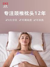 山米护颈椎助睡眠枕头成人可调节水洗单人透气全荞麦皮或软管枕芯