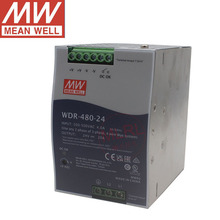 台湾明纬开关电源WDR-480-24 24V20A480W电机驱动电源 宽电压输入