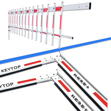 90°曲杆红白2层科拓栅栏杆科拓曲杆道闸杆防撞胶条杆八角挡车杆
