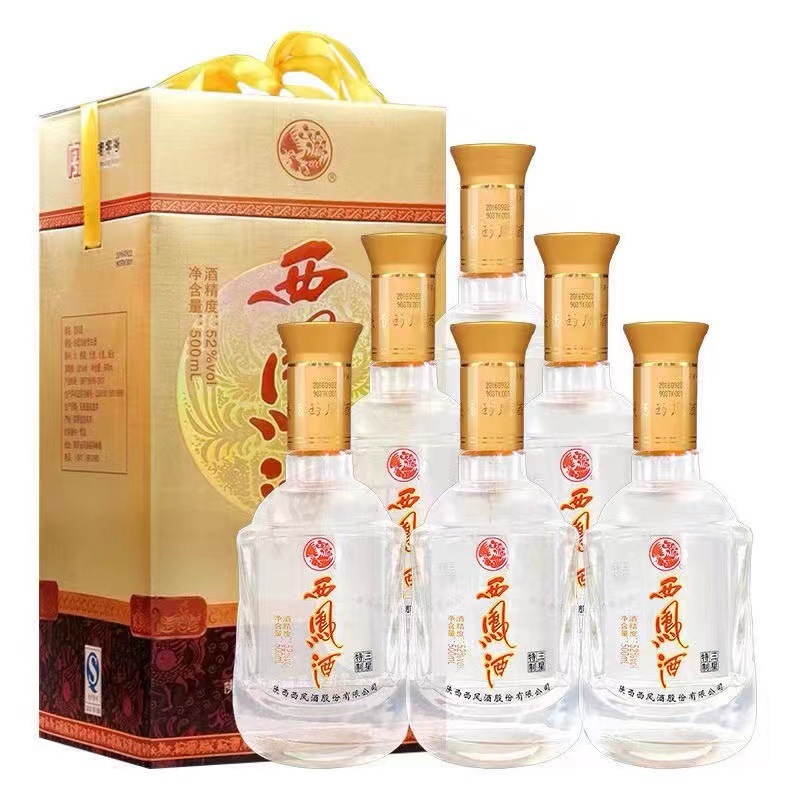 陕西西凤酒三星特制 凤香型白酒-阿里巴巴