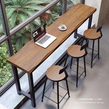 简约铁艺实木吧台桌子休闲家用靠窗长条桌咖啡商用高脚窄桌子组合