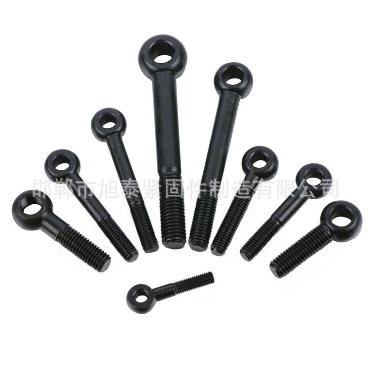 Factory in Stock High-Strength Loose Fish Eye Hole Screw round Head Loose Bolt Can Be Set Non-Standard Special-Shaped