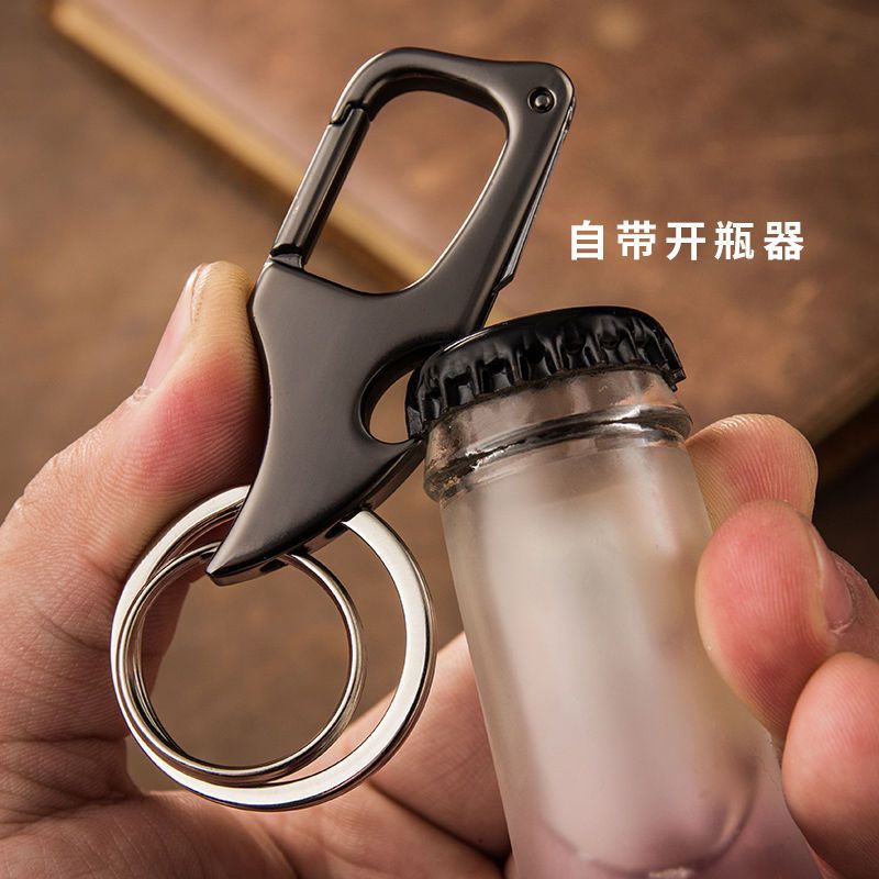 Bottle Opener with Knife Keychain Personality and Versatility Creative Keychain Detachable Express Belt Buckle Internet Hot