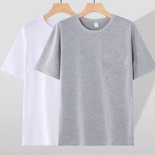 2024夏季男短袖T恤T恤圆领纯色,白色灰色新中青年男士T恤