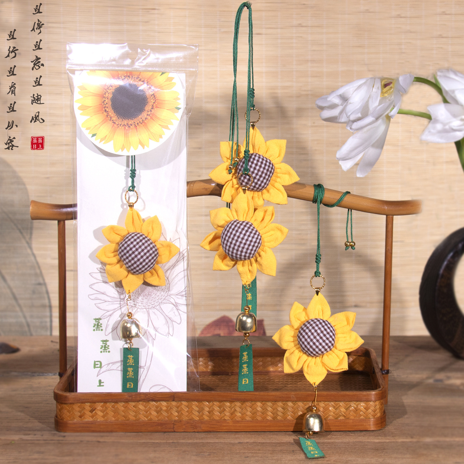 文创护身符挂件风铃锁边香包平安福挂饰粽随身艾叶驱蚊香囊端午节