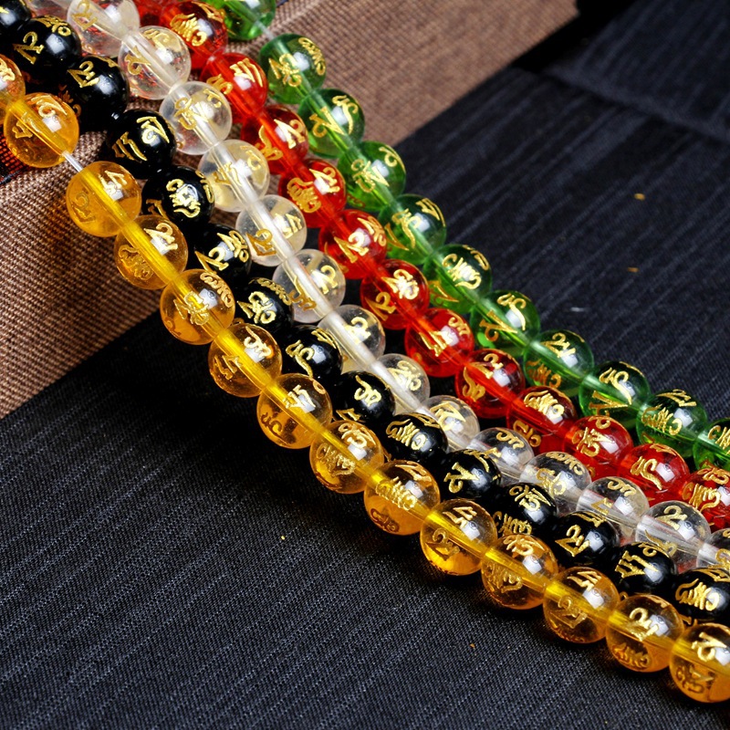Artificial Crystal Loose Beads Five Elements Gilding Six Words Mantra Buddha Beads round Beads Semi-Finished DIY Ornament Accessories Wholesale