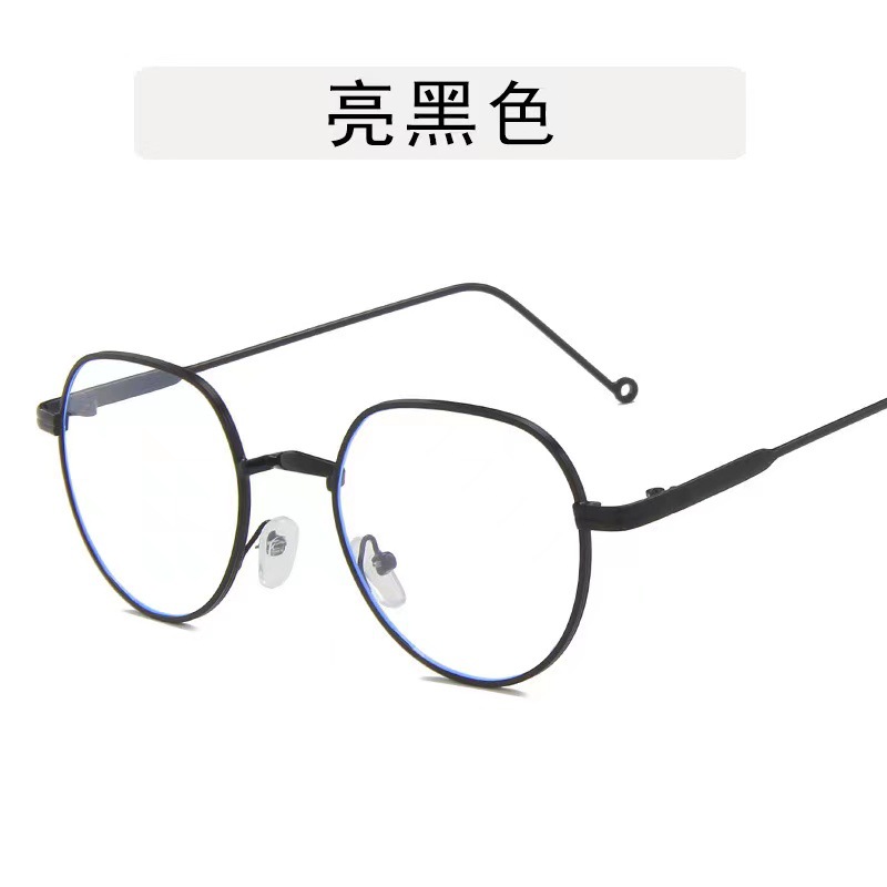 Small Frame Metal Glasses Female Korean Fashion Net Red Face without Makeup Gadget Plain Glasses with Myopic Glasses Option Anti Blue-Ray Glasses Frame