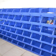 新款零件盒仓储货架盒零件塑料盒子物料盒组合式配件螺丝盒收纳盒