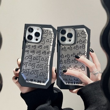 创意个性潮牌文字适用iphone14promax苹果15不规则手机壳13情侣款