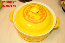 批发红黄色龙凤带陶瓷盖大汤钵汤碗寿碗寿宴生日碗烧寿碗重庆红碗