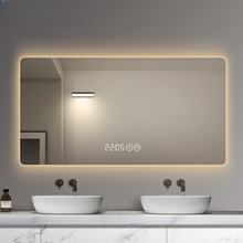 Yishare智能镜家用led浴室镜子挂墙式带灯卫浴镜卫生间壁挂防雾镜