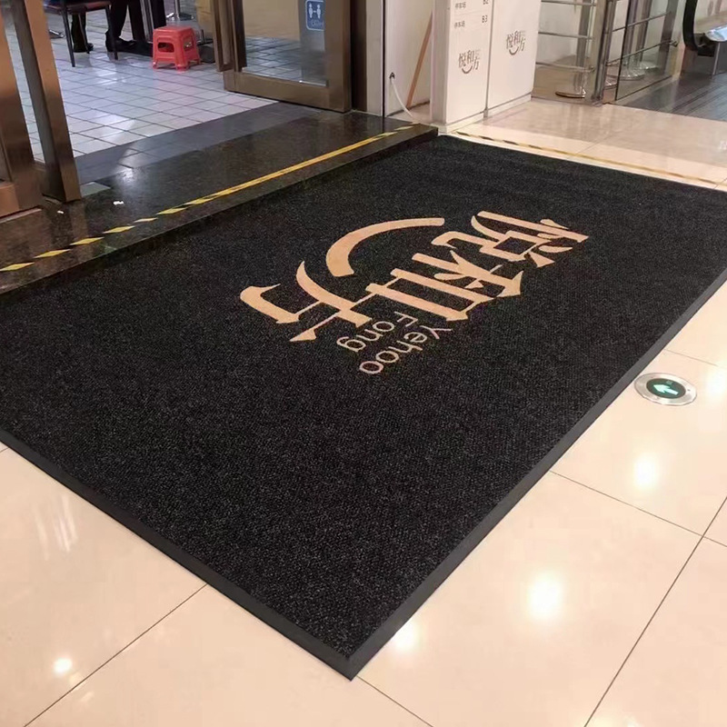 商场酒店进门口地垫除尘防滑入户门垫别墅吸水脚垫菠萝纹迎宾地毯