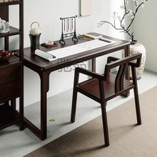 k个新中式实木书法桌客厅简约写字台书房书桌仿古学习画桌家用办