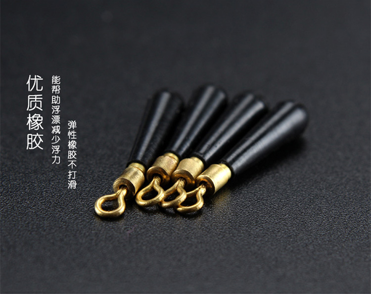 傲湖铜头旋转漂座滑漂专用滑动快速换漂座滑漂座钓鱼浮漂座小配件