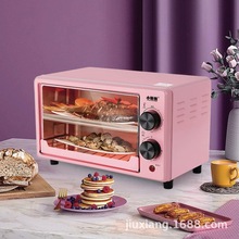 小盼熊 小霸王电烤箱 12L小烤箱 家用多功能网红小烤箱厨房烘焙电