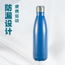源头工厂定制单层304不锈钢运动水壶 水杯广告礼品杯子 304可乐杯