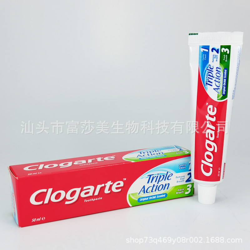 Spot Foreign Trade Cross-Border English Middle East Three-Layer Protection White 50ml Toothpaste Clogarte Toothpaste