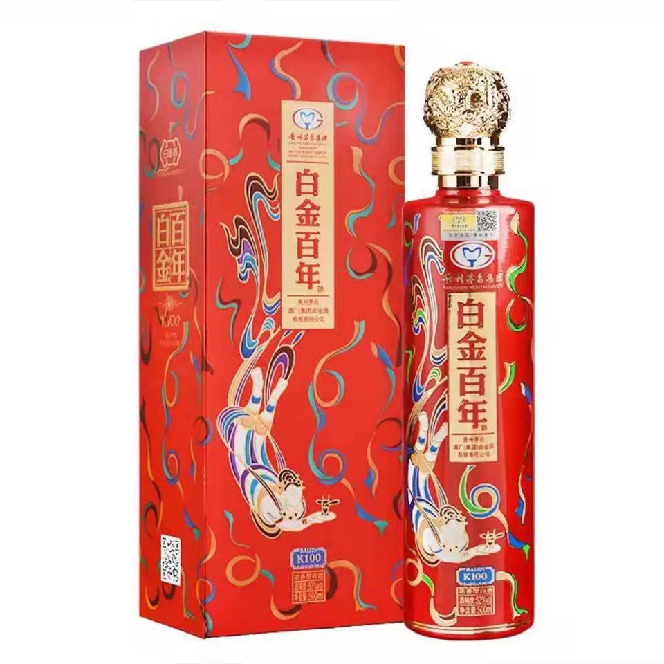 百年白金k100红色浓香型白酒500ml*6 快手抖音一件代发 团购 批发
