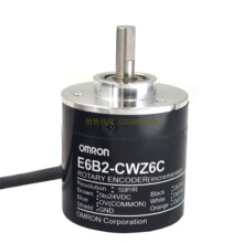 1件装E6B2-CWZ6C 50P/R E6B2CWZ6C旋转编码器