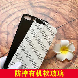 适用于vivox30pro软玻璃x23幻彩版pc白光x20plus防摔x9sx21i x27