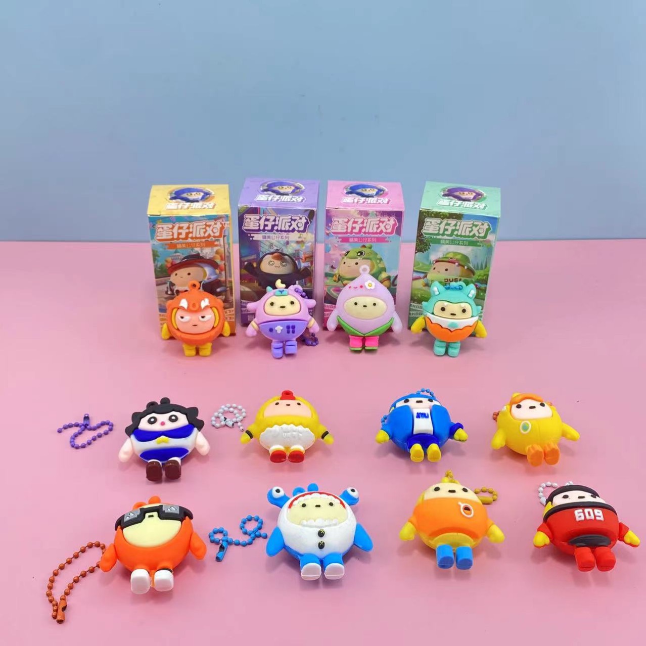 24 into Egg Puff Party Blind Box Game Same Style Handmade Toy Internet Celebrity Keychain Stall Children Student Small Gift
