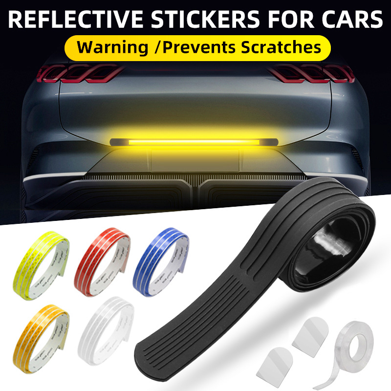 车用后备箱反光防撞条防刮花防磕碰软胶条车载后保险杠装饰条