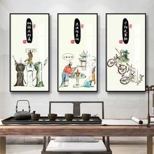 恶搞三国个性装饰画宾馆饭店搞笑虎啸山居图挂画沙发背景墙壁画