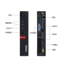 Lenovo联想P330 商用迷你台式机电脑 单主机 酷睿 迷你机电脑