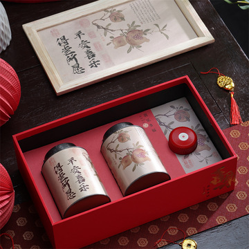 红茶茶叶包装盒空礼盒金骏眉礼盒空盒罐装花茶普洱便携茶叶罐批发