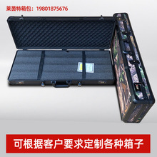 铝合金复合反曲弓发射器鸡蛋棉CS战术包 模型设备箱 户外HK收纳袋