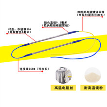 冷库化霜加热管冻库冰箱冰柜除霜电热管蒸发器冷凝器冷风机加热管