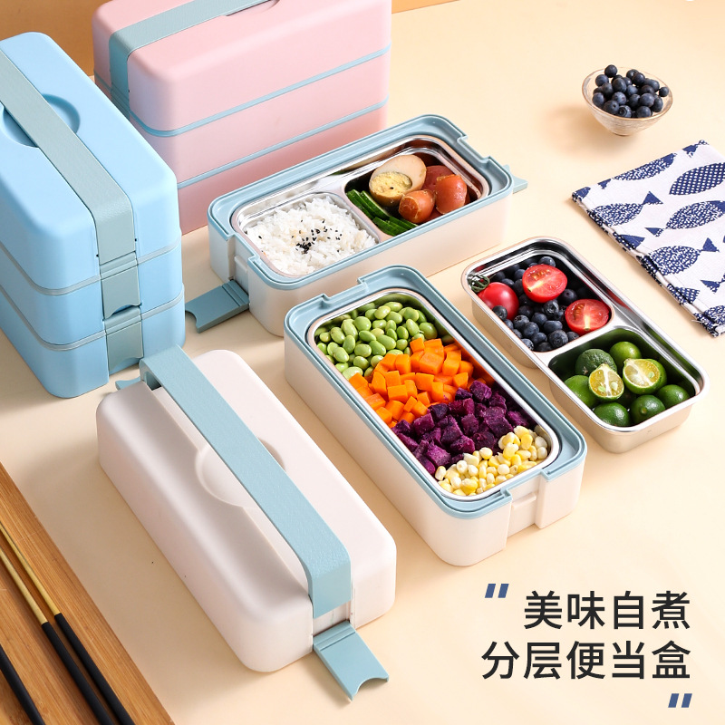 亚马逊日式多层饭盒 304不锈钢分隔餐盒密封上班族便携手提便当盒