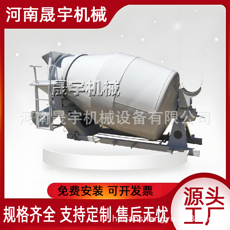 车载小型散装水泥混凝土搅拌罐 自卸修路工程搅拌机 一体自动上料