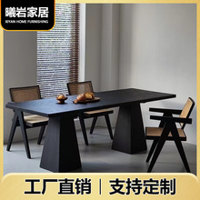 侘寂风日式黑色实木餐桌白蜡木饭桌长桌子现代简约家用长方形书桌