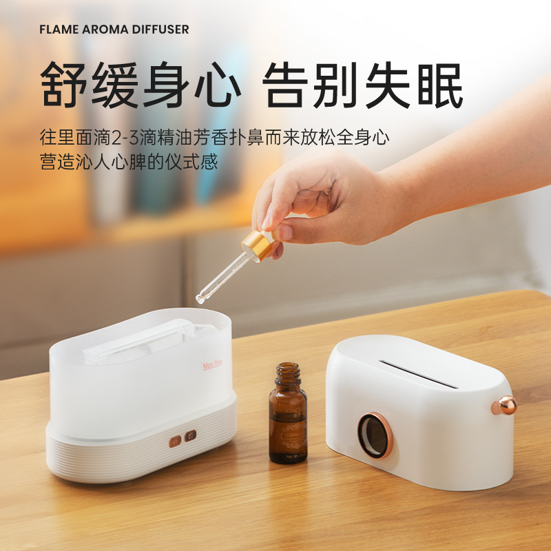 Cross-Border Creative Simulation Flame Aroma Diffuser Expansion Fragrance Machine Household 5V Office Desk Surface Panel 3D Flame Humidifier