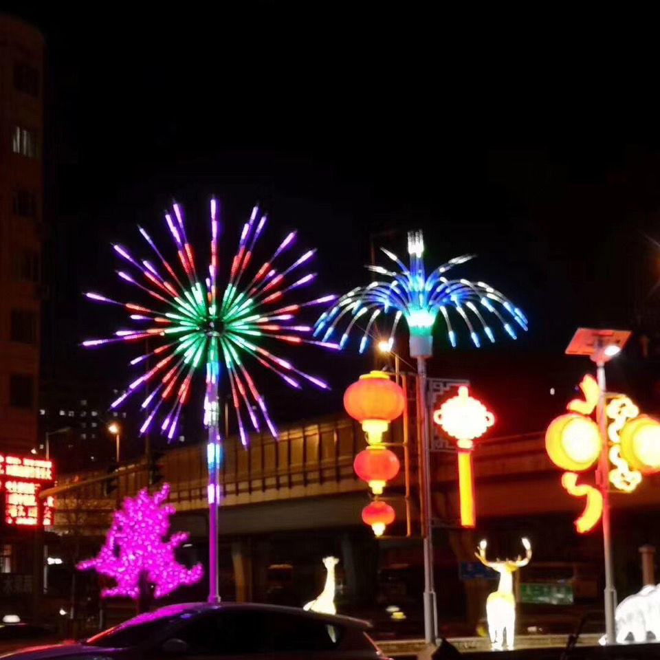 led烟花灯中国庆节日彩灯庭院爆炸礼花七彩户外防水农家乐装饰