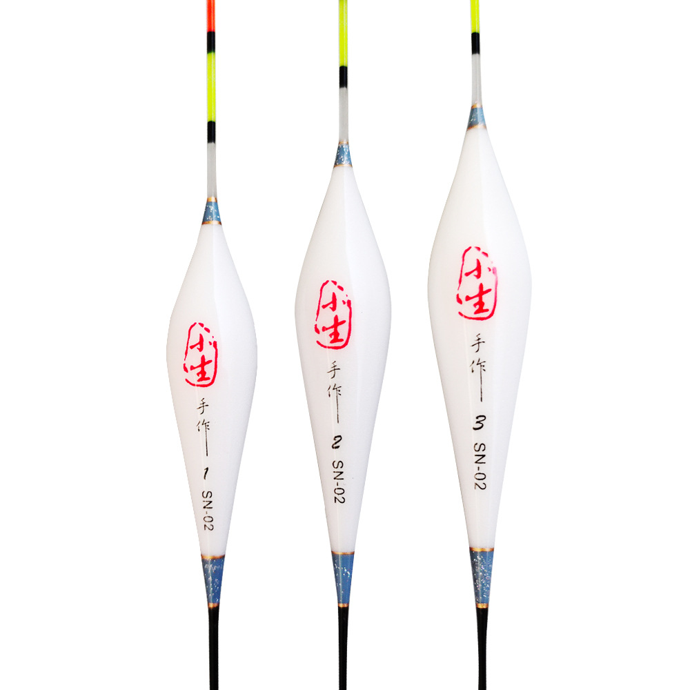 小生水晶尾浮漂高灵敏近视醒目浮标加粗黑坑野钓鲫鱼鲤鱼漂