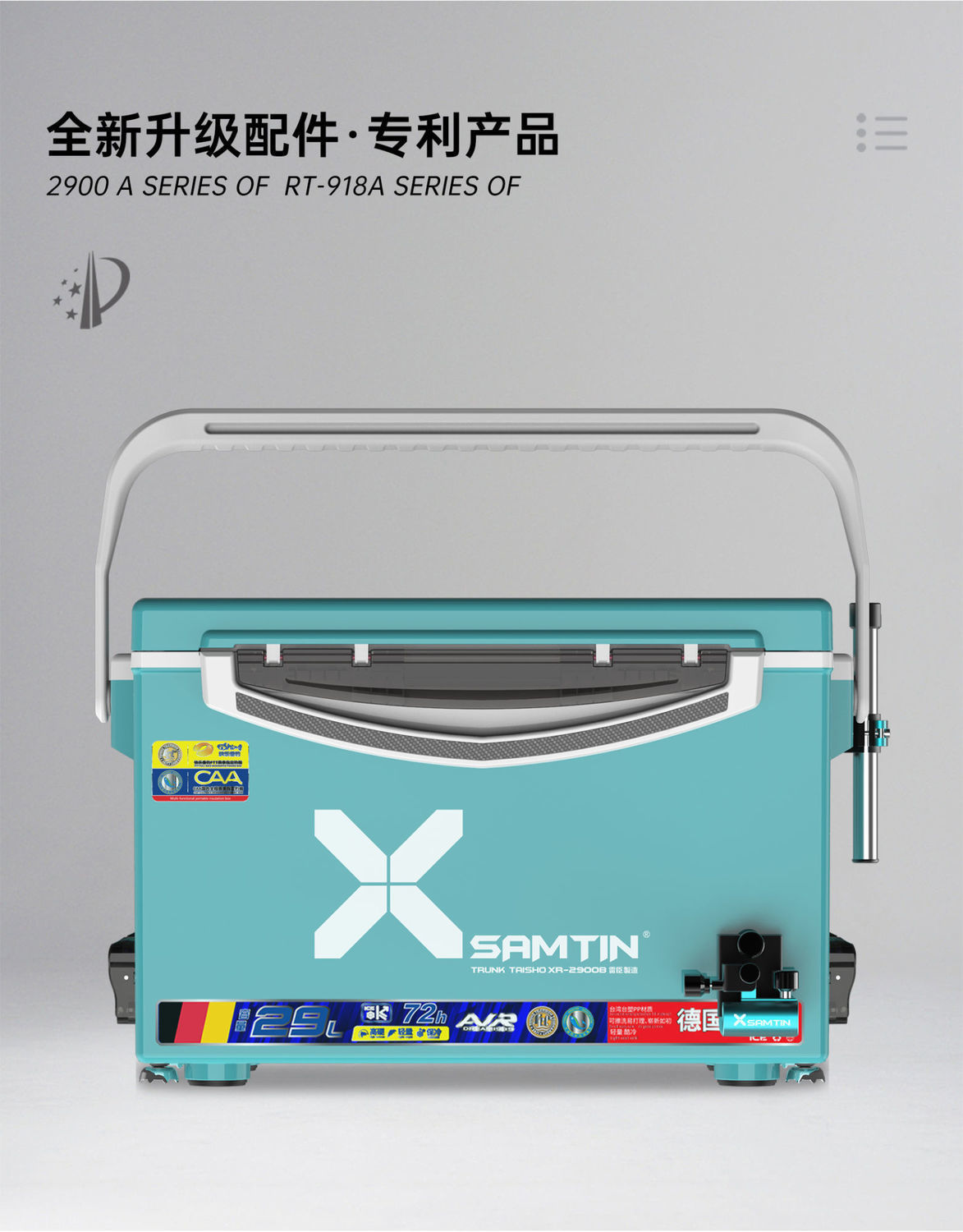 2021新款雷臣钓箱可坐钓鱼箱2020多功能超轻超硬加厚全套钓箱29l