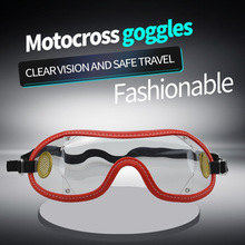 2022新款摩托车风镜跳伞护目镜马术眼镜骑行越野抗冲击防风护目镜