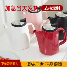批发现代简约茶壶陶瓷单壶水壶带过滤办公家用大码壶早餐下午茶泡
