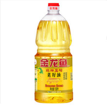 金龙鱼 压榨菜籽油900ML 1.8L食用油