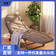 折叠床单人办公室午休躺椅家用午睡神器可调节简易便携行军床