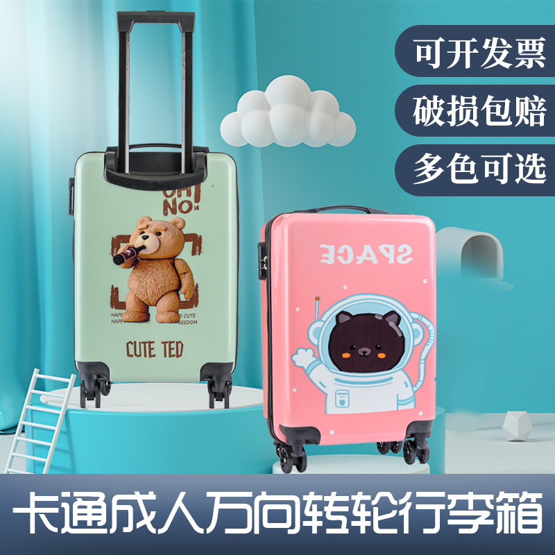 New Bear Trolley Case Wholesale 20-Inch Adult Luggage Large Capacity Universal Wheel Suitcase Printable Logo