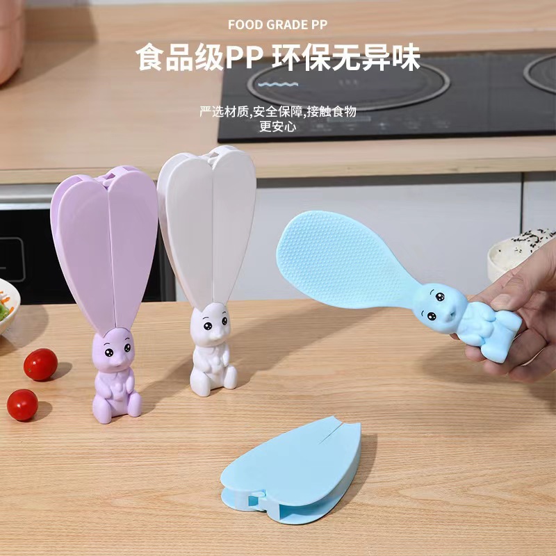 New Rabbit Meal Spoon Dustproof Storage Stand-Able Meal Spoon Household Non-Stick Rice Kitchen Supplies Rice Spoon