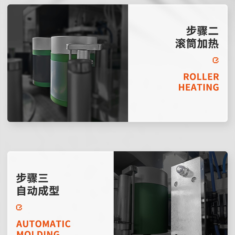 次抛精华液 (5).png